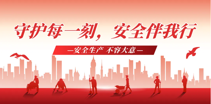 QQ截圖20250628124751.png
